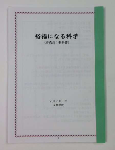 画像の説明 画像の説明